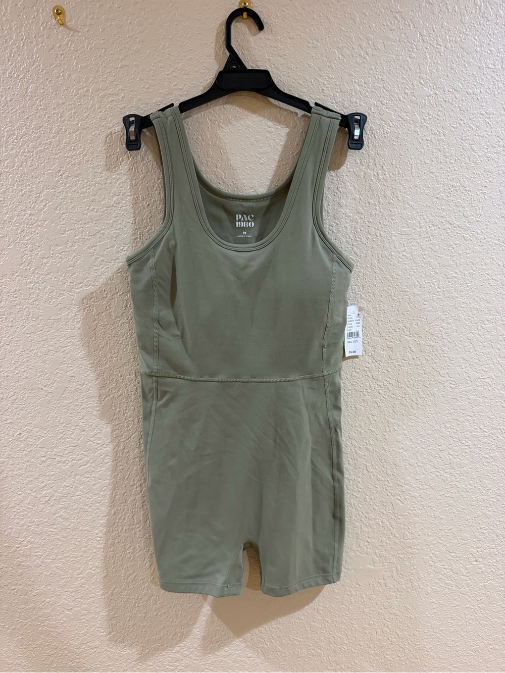 PacSun PAC 1980 Olive Green Active Romper Size Medium